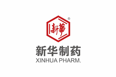 新华制药